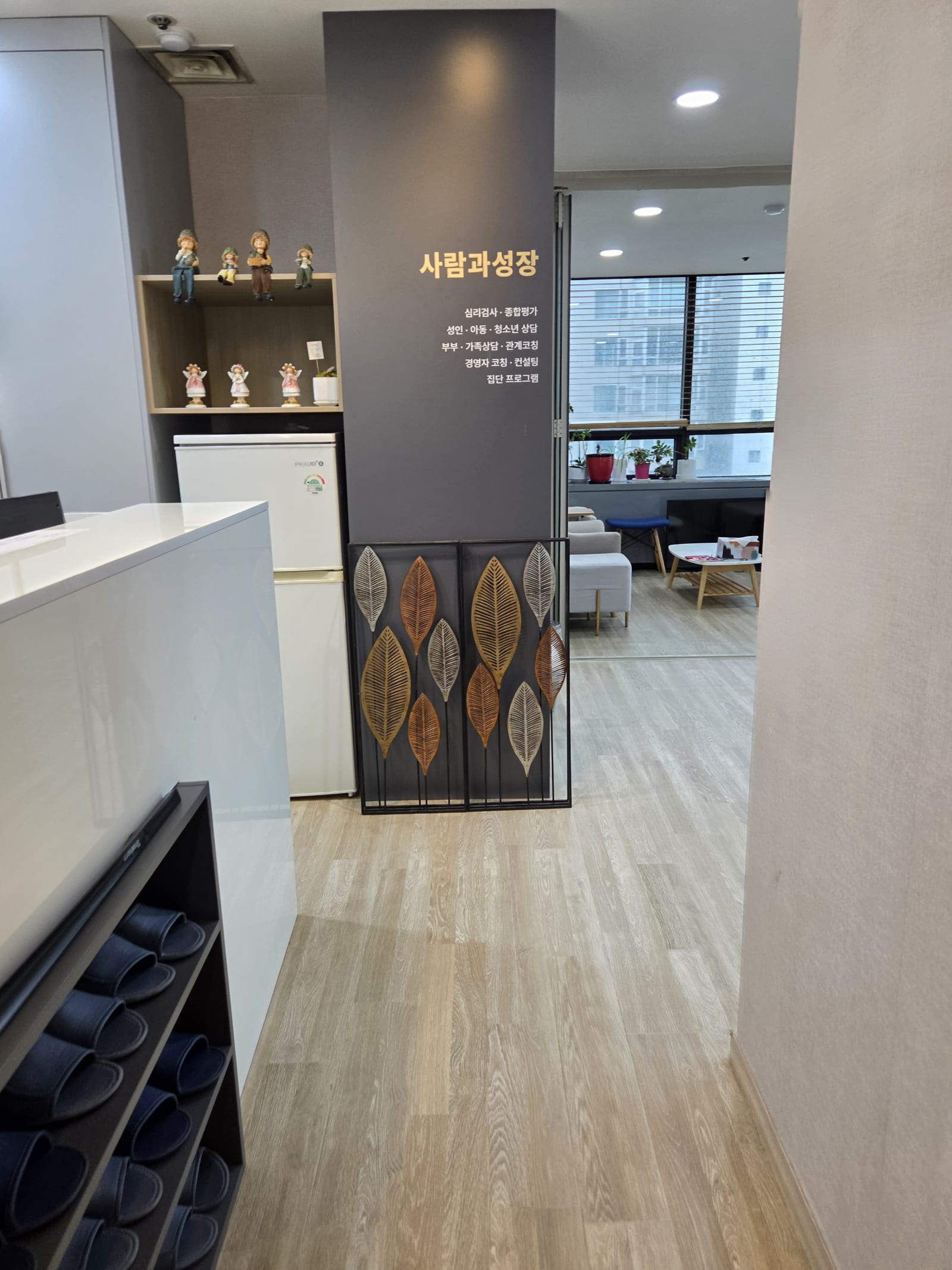 실수 하나에 모든 게 끝날 것 같을 때, 완벽주의라는 가혹한 감옥에서 벗어나는 법 관련 이미지