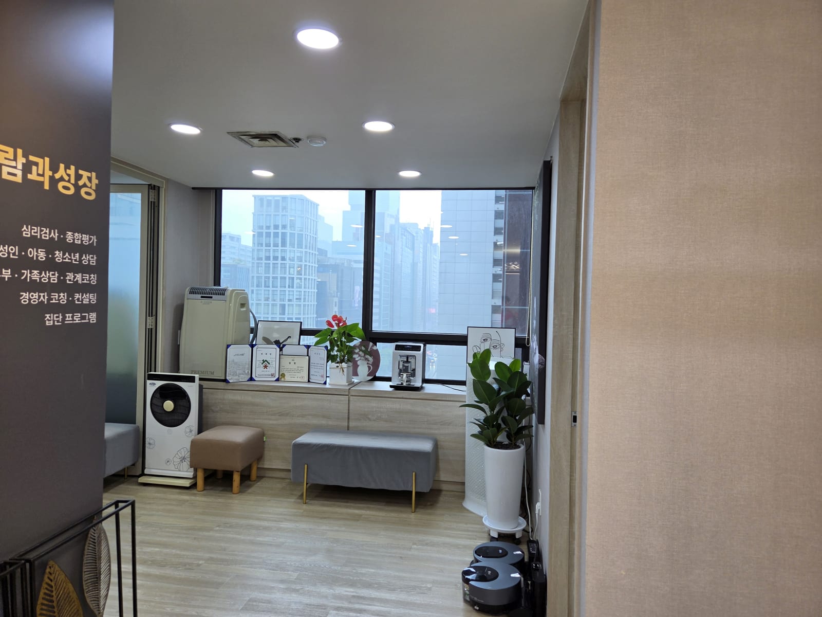 실수 하나에 모든 게 끝날 것 같을 때, 완벽주의라는 가혹한 감옥에서 벗어나는 법 관련 이미지