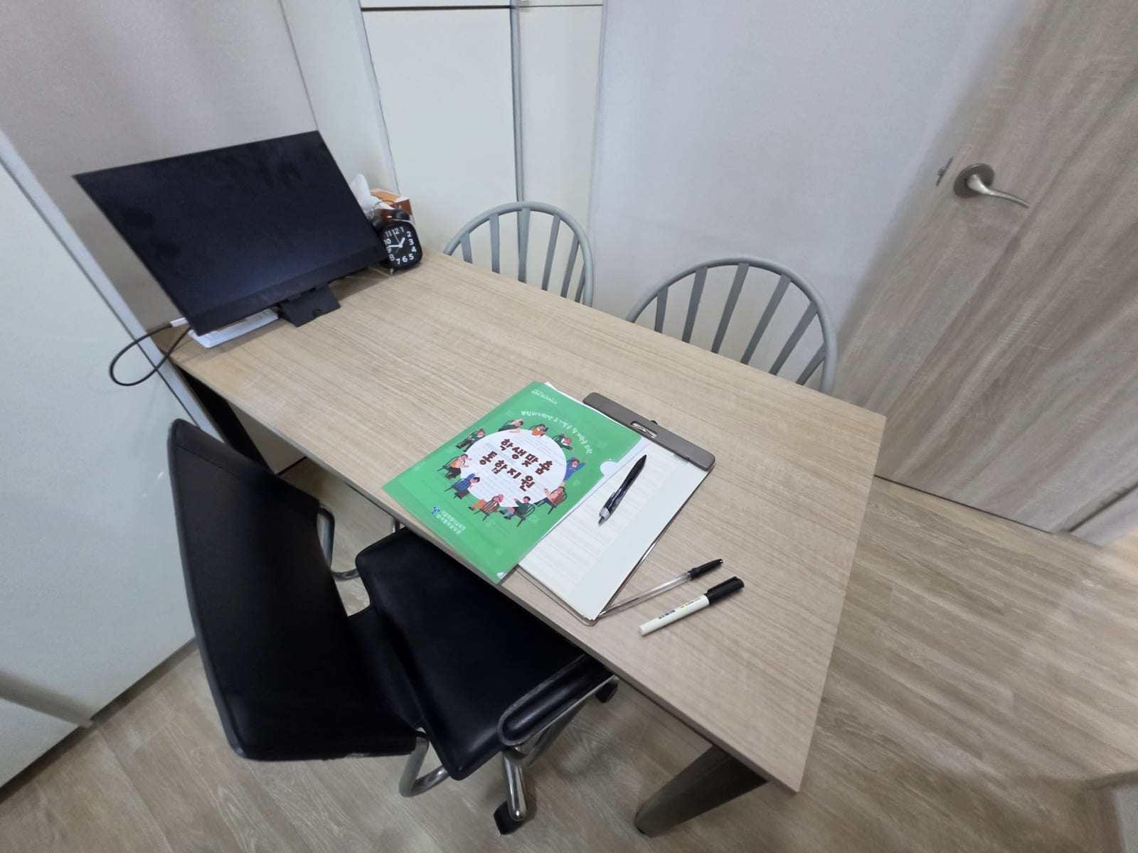 세무사 완벽주의 극복, 정확함과 자기비난을 구분하는 법 관련 이미지