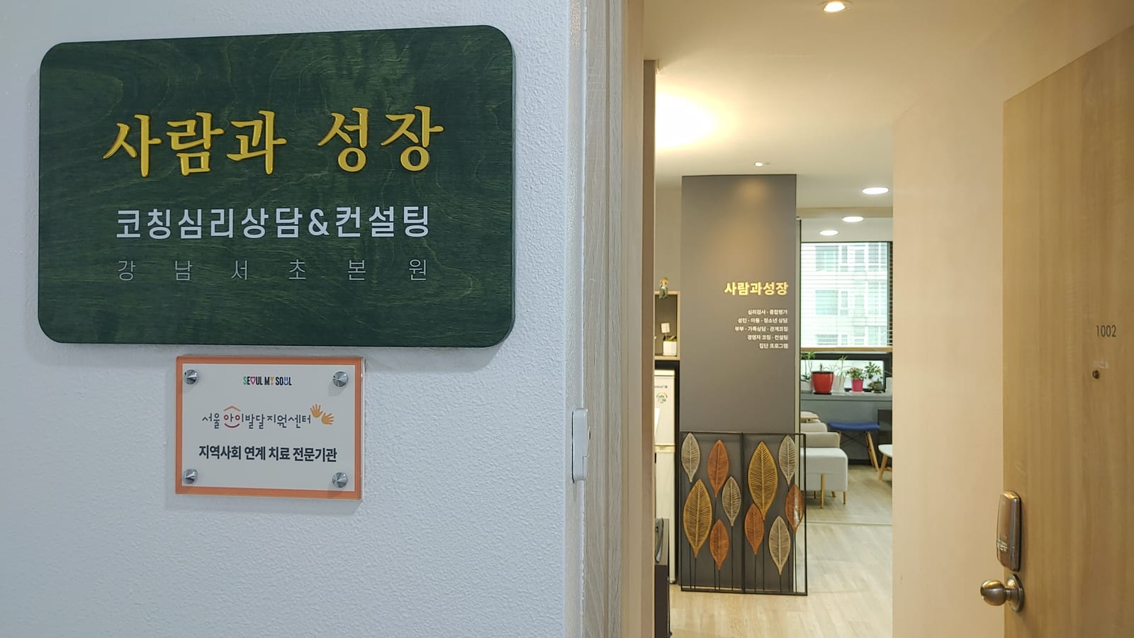 회계사 슬럼프 극복, 익숙한 전문성이 무기력해질 때 관련 이미지