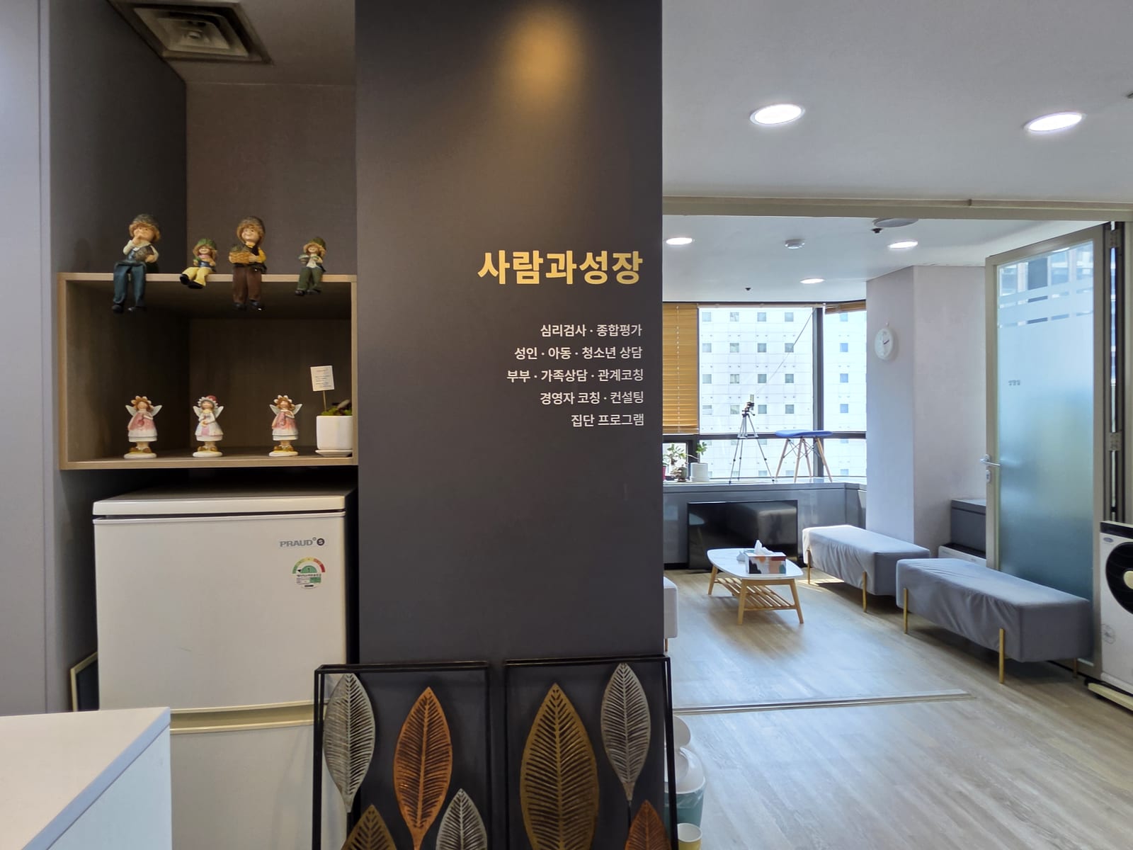 성과를 내고도 마음이 텅 빈 것처럼 일에 의욕이 없을 때 관련 이미지